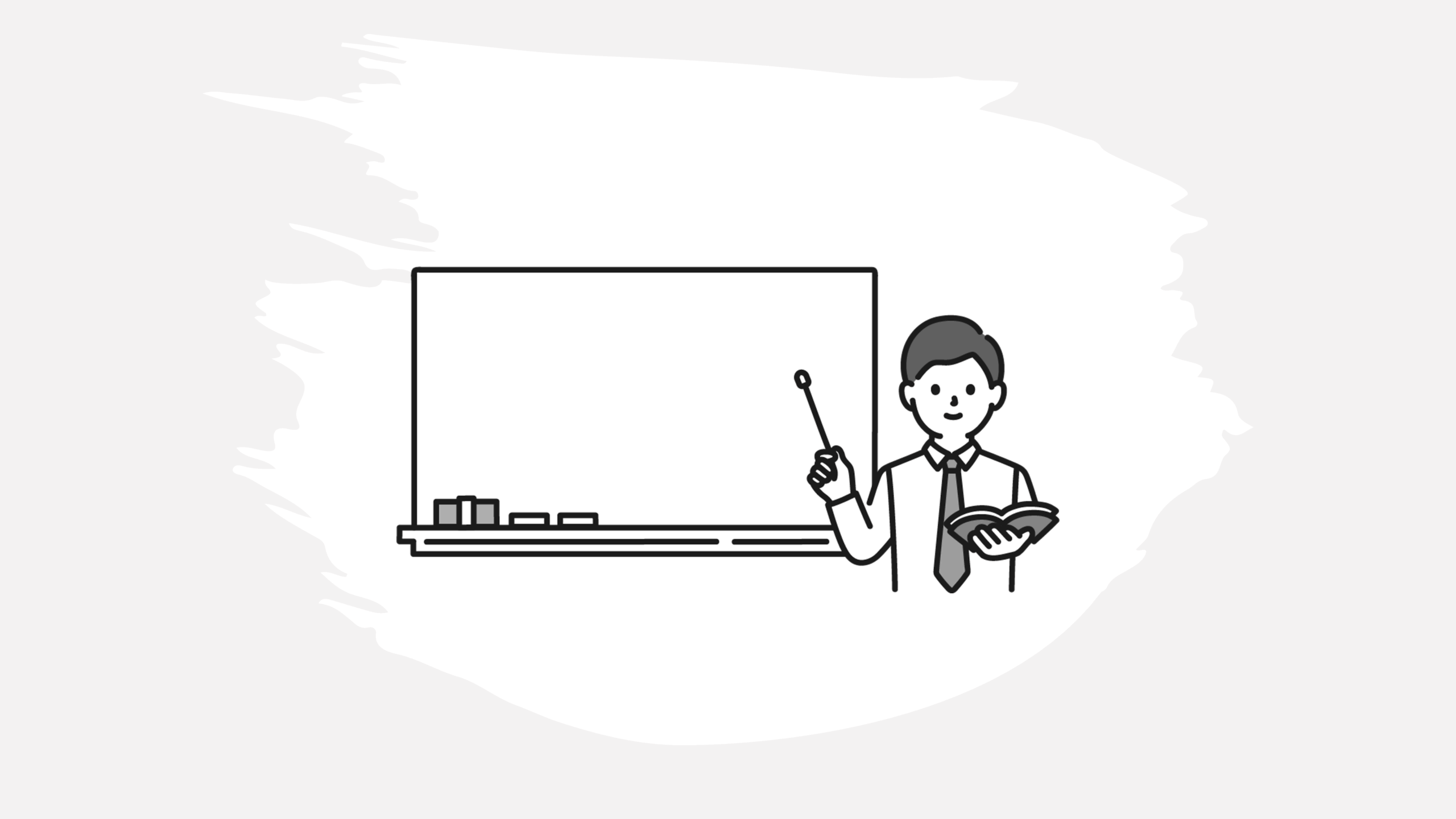 ボタンのイラスト